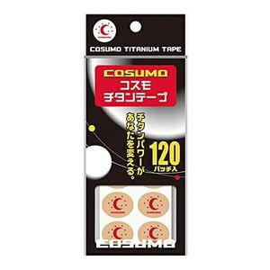Cosmo titanium tape 120 patches included