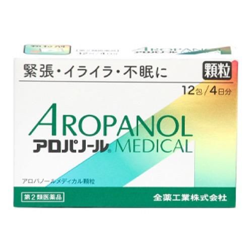 [Class 2 OTC drug] Allopanol Medical Granules, 12 packets, Zenyaku Kogyo