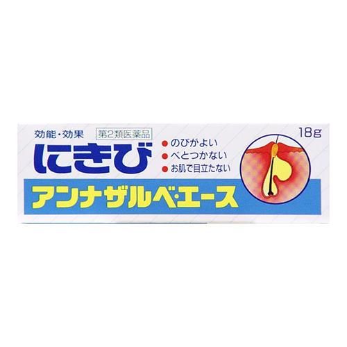 [第2类医药品] Annasalve Ace 18g SSP Pharmaceuticals