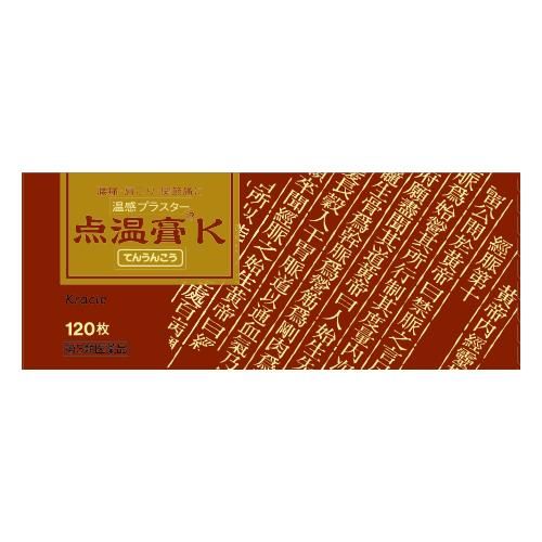 [第三類醫藥品] Kracie 暖貼 K 120片