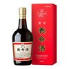 【제2류 의약품】약용 요메이슈 700mL　요메이슈제조