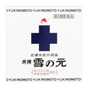 [Third-class drug] Yukinomoto for external use 20g