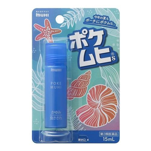 [제3류 의약품] 이케다모한도 포케무히 S 15mL