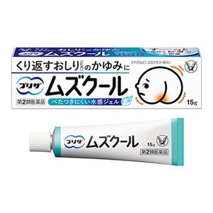 [第2类医药品] Preza Muzcool 15g 大正制药