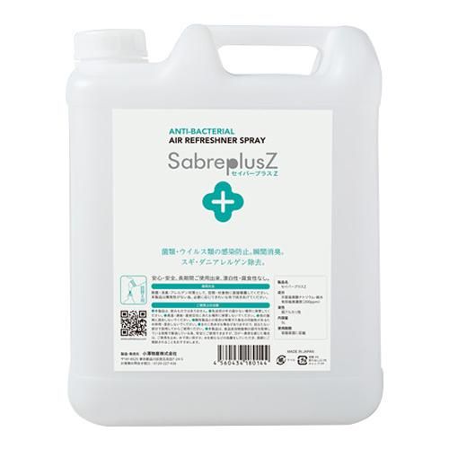 세이버플러스Z 5000mL (=5L 리필용)