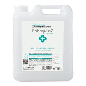 Saver Plus Z 5000毫升（=5升补充装）