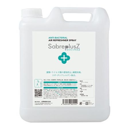 Saver Plus Z 5000毫升(=5升補充裝)