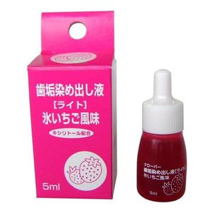 클로버 플라크 염출액 라이트 얼음 딸기 맛 5ml