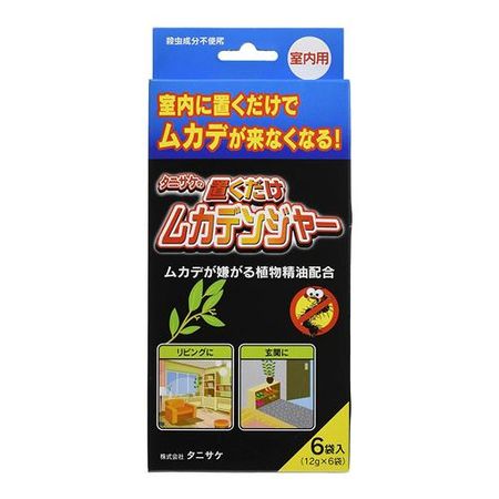 室内用ムカデ忌避剤 置くだけムカデンジャー 12g (×6袋入)