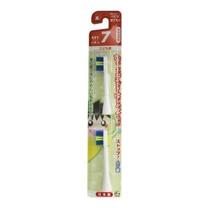 Children's Hapika Replacement Brushes 2 pieces (soft)