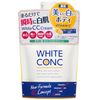 Medicinal White Conc Whitening CCCⅡ