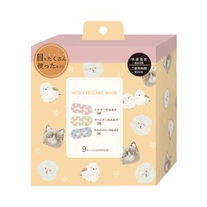 Animal-themed warm eye mask assortment 9 pieces