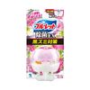 液體藍寶除菌EX芳香型馬桶清潔劑 香氛花香 67ml