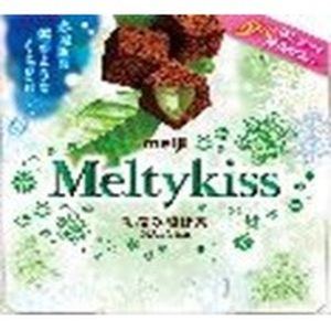 Melty Kiss First Picked Dark Matcha 53G