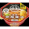 Raoh back fat soy sauce