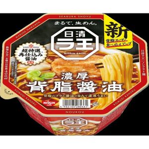 Rao fat soy sauce