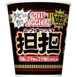 cup noodle bearer