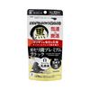 Beauty Science Lactobacillus gasseri Premium Black 90 tablets