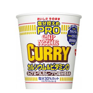 Cup Noodle Low Sodium PRO 1 day's worth of Calcium & Vitamin D Curry