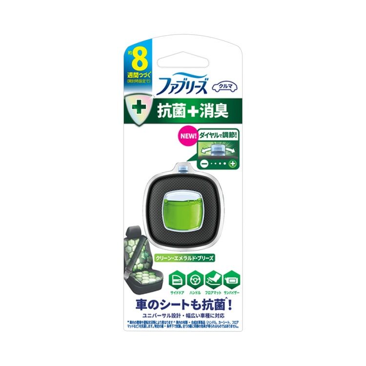 Febreze Easy Clip Antibacterial Emerald Breeze