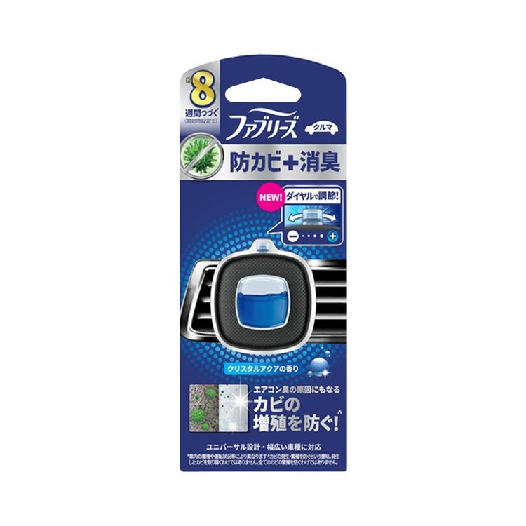 Febreze E-Clip Anti-Mold Crystal Aqua