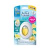 Febreze 柑橘味马桶喷雾