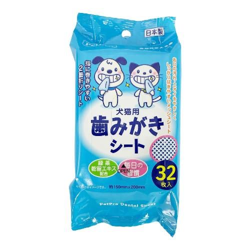 펫프로 치아 클리닝 시트 강아지·고양이용 32매입
