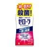小林製藥Zerora 晨間潔面乳 450mL