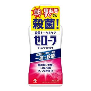小林製藥 Zerola 晨間洗面乳 450mL