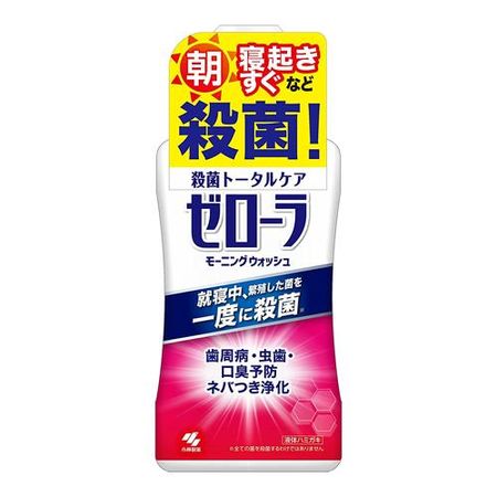 Kobayashi Zerora Morning Wash 450mL