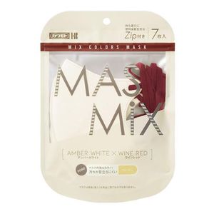 MASMiX Mask 7 pieces (amber white x wine red)