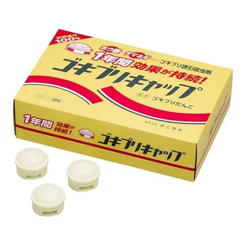 고키부리캡 10g × 30개입