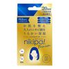 尼基帕！ (Nikipa!) 高级保湿贴片 56 片