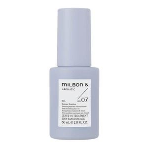 ミルボンアンドオイル 60mL