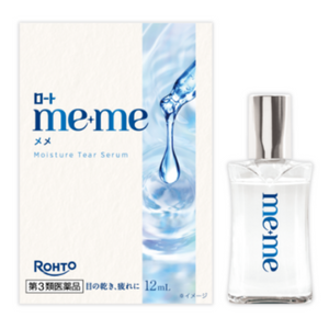 【第3類医薬品】ロートメメ モイスチャーティアセラム 12mL