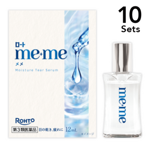 【10個セット】【第3類医薬品】ロートメメ モイスチャーティアセラム 12mL