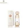 코코치 에센스 로션 EX 170ml