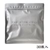 THESTEMCELL 화이트 페이스 마스크 30매
