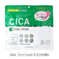 EVERYYOUCICAフェイシャルマスク31P