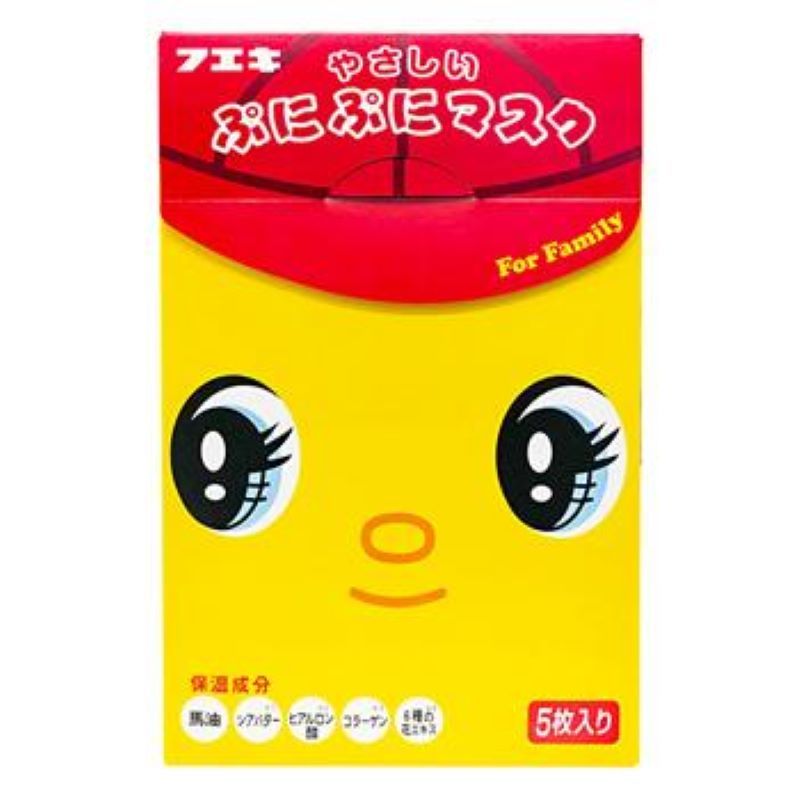 후에키 부드러운 푸니푸니 마스크 5매입