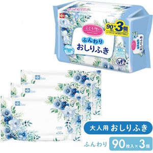 Kokoro Omoi 蓬松婴儿湿巾 90 张 x 3 片