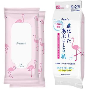 Femia 化妝修復貼紙 10 片 x 2