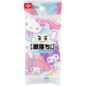 Gekitochi-kun Sanrio Characters Melamine Sponge 1 piece