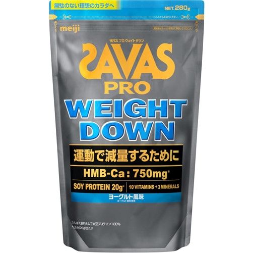 SAVAS PRO 減重口味