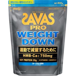 SAVAS PRO Weight Down Flavor