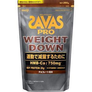SAVAS PRO 减重口味