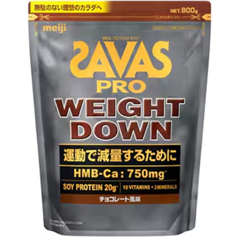 SAVAS PRO Weight Down Flavor