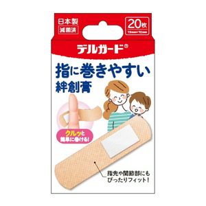 Delguard Bandage M 20 pieces that are easy to wrap around your fingers