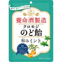 https://image.dokodemo.world/catalog-skus/9061431/dd8d316d9ce97c6d7d756f4decea846a.jpg
