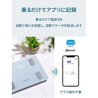 오므론 체중·체성분계 KRD408T-BG(모카베이지) 1대